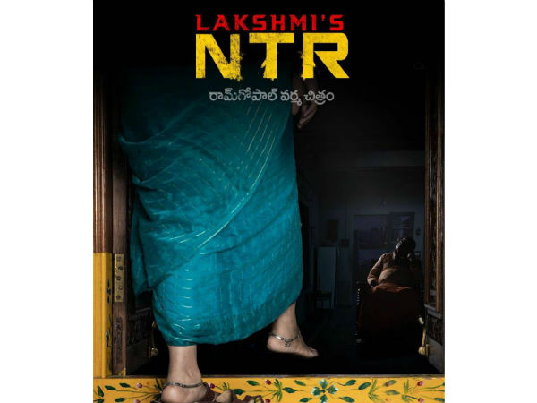 ప్రేమ ఎప్పుడు చిగురించిందో..
