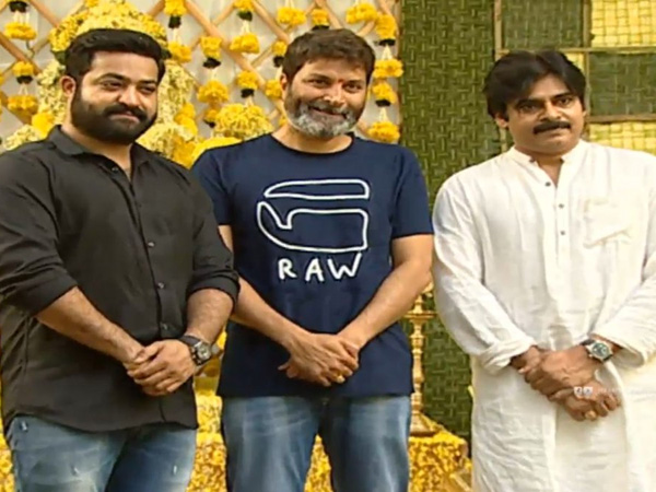 త్రివిక్రమ్తో సాన్నిహిత్యమేనా...