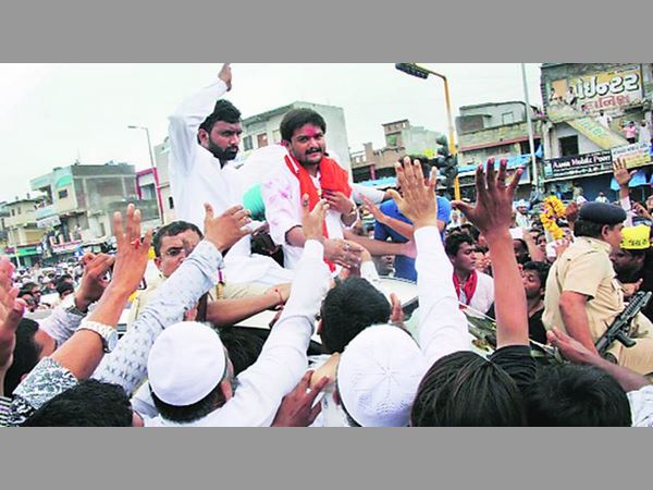 2015 జూలైలో ‘పాస్' ఆవిర్భావం