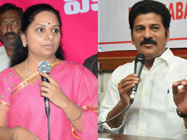 కవిత పేరు ఎత్తి....