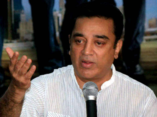 కమల్ హాసన్ పై చర్యలు తీసుకోండి