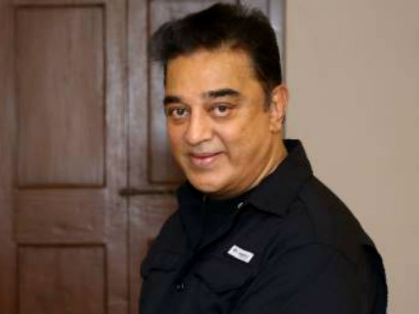 కమల్ హాసన్ మీద కేసు నమోదు