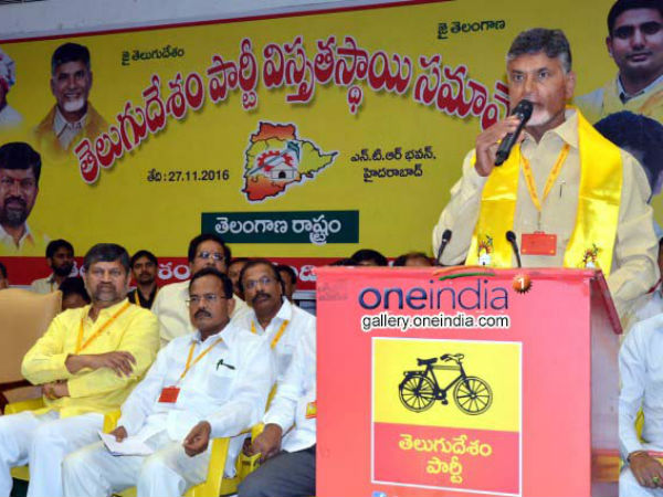 కంప్యూటర్, ఫైళ్ళను తీసుకెళ్ళిన రేవంత్రెడ్డి