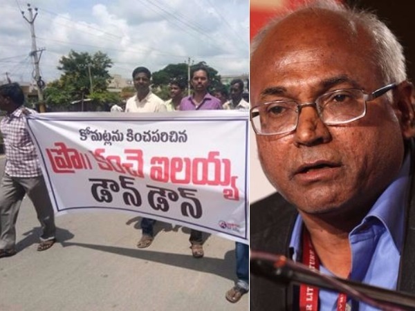 టైటిల్ విషయంలో మద్దతు తెలపలేం