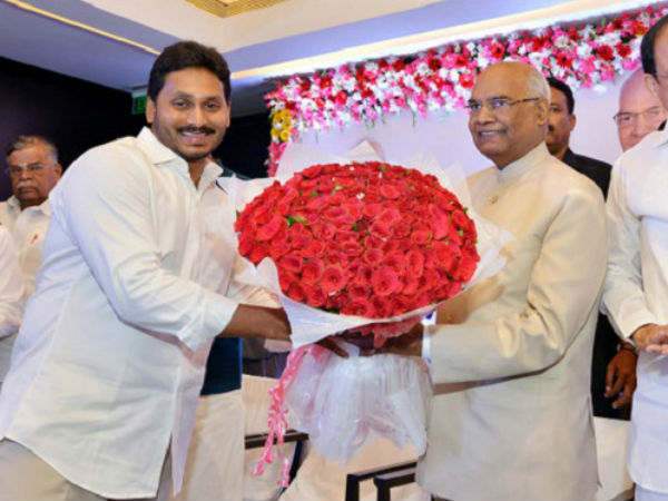 బరువెక్కిన హృదయంతో: