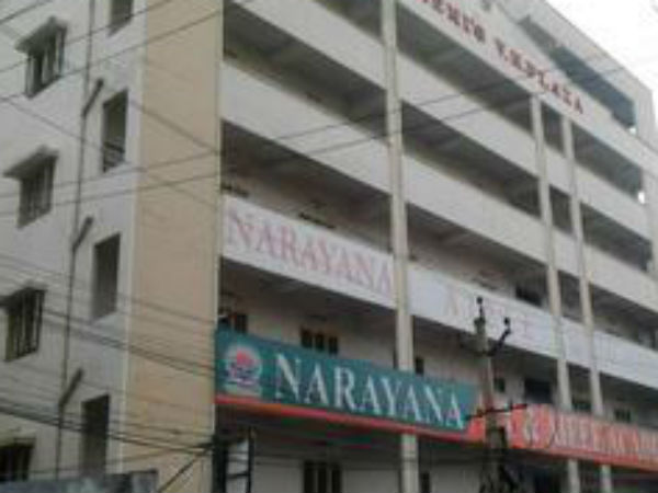 శ్రీచైతన్యది నీచ సంస్కృతి...