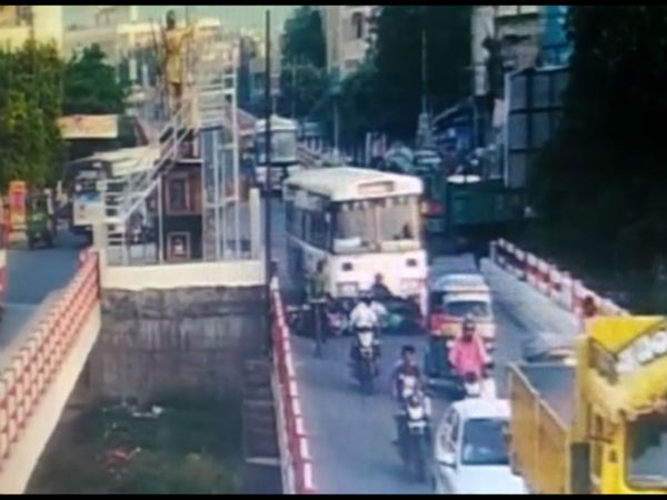 ఎలా జరిగింది: