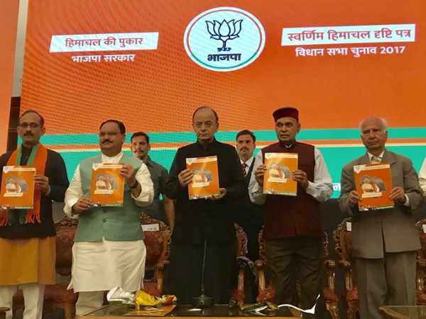 Himachal polls: BJP releases vision document; focus on jobs, women's safety Himachal polls: BJP releases vision document; focus on jobs, women's safety