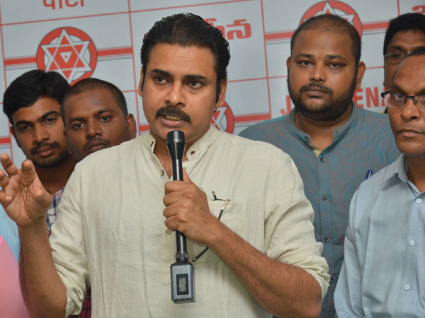 ఎకరాల విస్తీర్ణంలో జనసేన పార్టీ కార్యాలయాలు