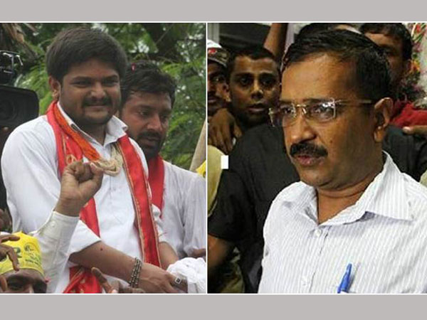 గుజరాత్ కేజ్రీవాల్ హార్దిక్ పటేల్ అంటూ ఆరోపణలు