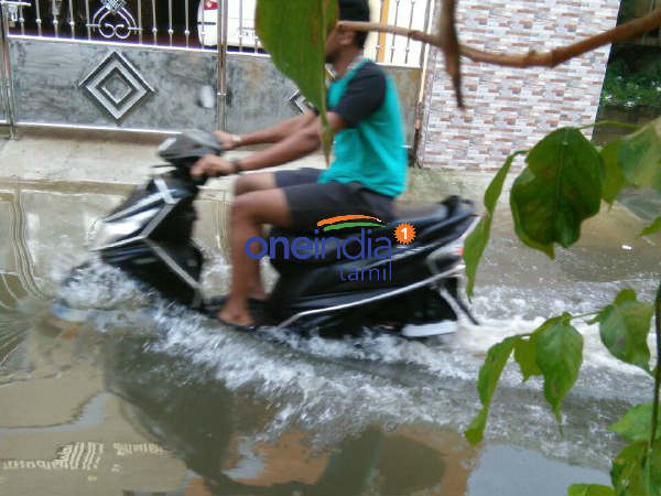 ప్రజలు జాగ్రత్త