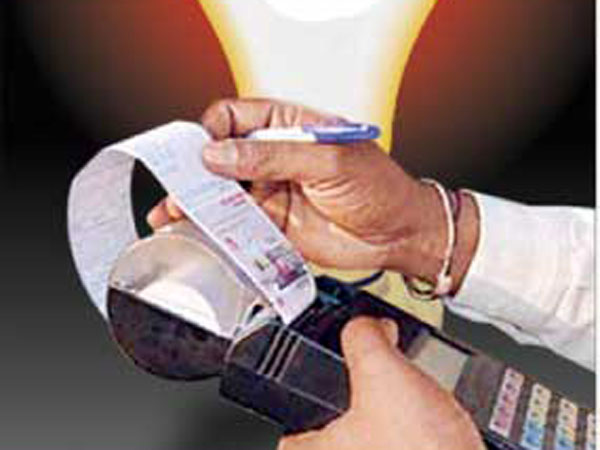 Prepaid power bills Prepaid power bills