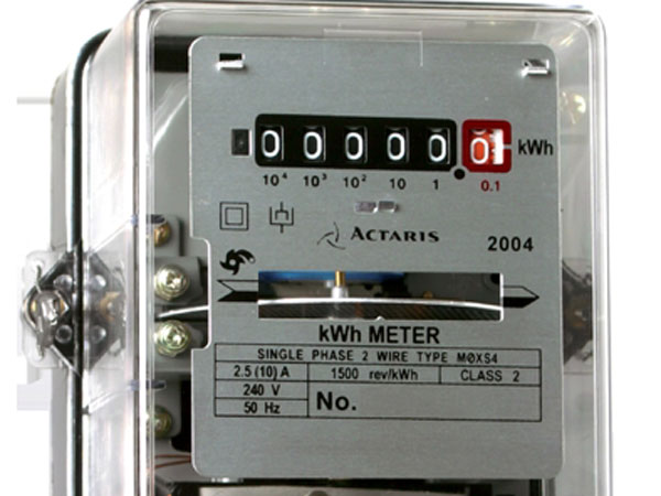 Prepaid power bills Prepaid power bills