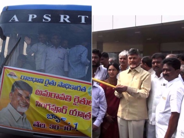 Andhra Pradesh Farmers Fly To Singapore, Hotels And Food On Government Andhra Pradesh Farmers Fly To Singapore, Hotels And Food On Government