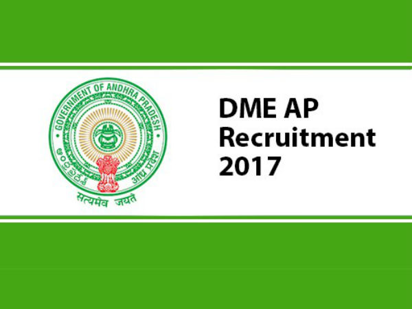 DME Vijayawada Jobs 2017 Apply For Doctor & Driver Vacancies DME Vijayawada Jobs 2017 Apply For Doctor & Driver Vacancies