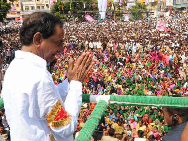 KCR foundation store for Siddipet collectorate office KCR foundation store for Siddipet collectorate office