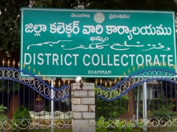 Secret agenda behind the collector office Secret agenda behind the collector office