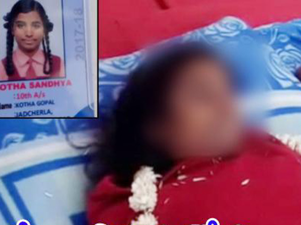 another student commits suicide in telangana another student commits suicide in telangana