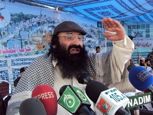 Hizbul Chief Syed Salahuddin's Son, Who Is Government Employee, Arrested Hizbul Chief Syed Salahuddin's Son, Who Is Government Employee, Arrested