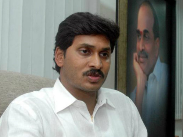 బతిమాలిన జగన్?