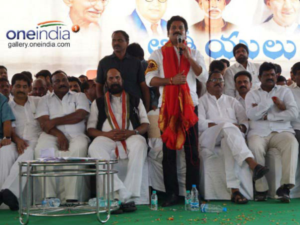 రేవంత్ నుంచి గుణపాఠం నేర్చుకోండి