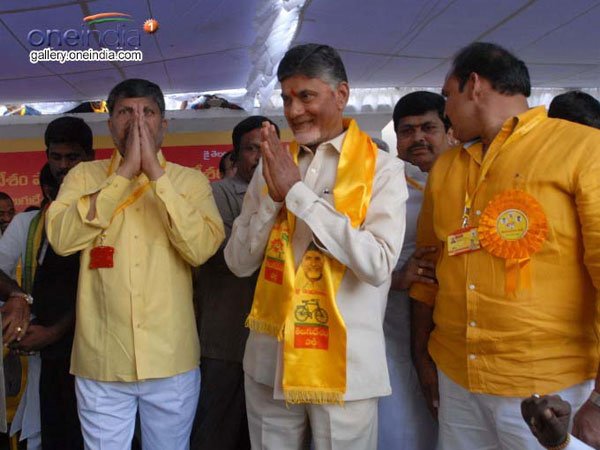 అది రాజకీయ పునరేకీకరణ ఎలా అవుతుంది