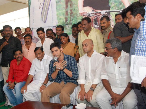 మహేష్ ఆనందం..