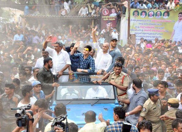 మహేష్ అభినందనలు..