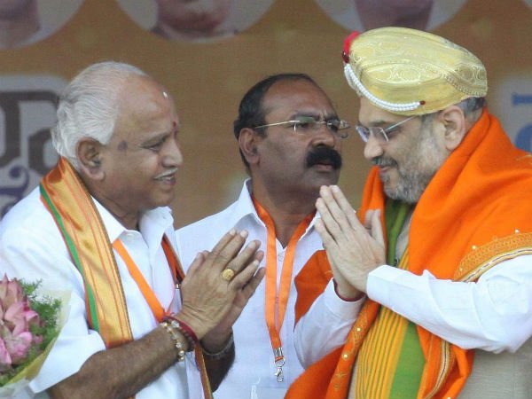 225 నియోజక వర్గాలు