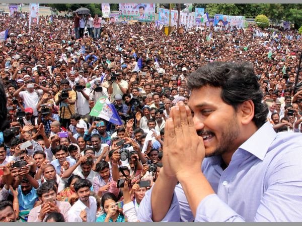 కడప సామాన్య ప్రజలకు చెప్పు