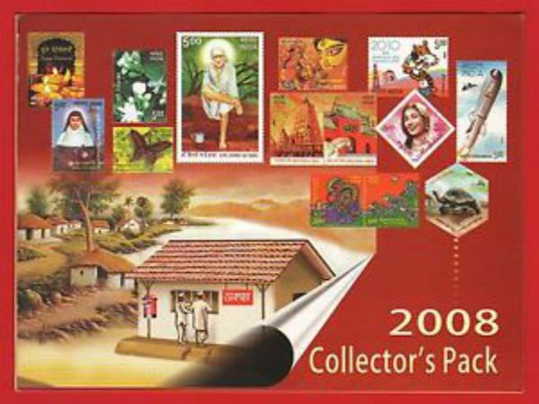 తిరుపతి లడ్డూకు కూడ స్థానం