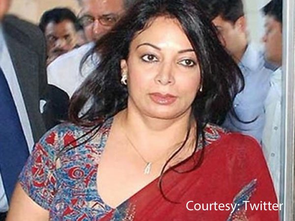 నీరా రాడియా పేరు ఎందుకంటే