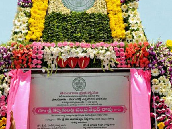 రెండు పంటలు పండే భూములకు రూ.3.50 లక్షలే