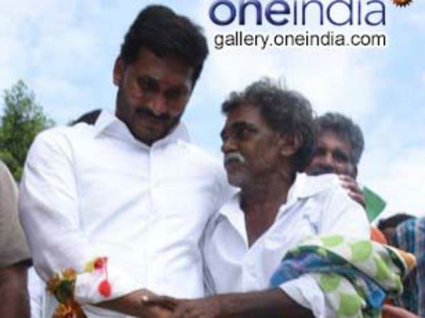 వాడు, వీడు అంటారా