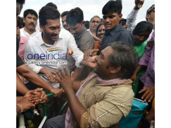 రాజన్న పాలన అంటే