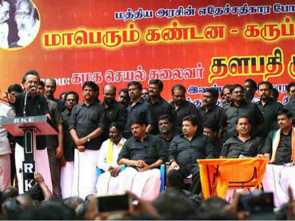 Stalin accusing we lost our freedom on midnight by this demonetization. Stalin accusing we lost our freedom on midnight by this demonetization.
