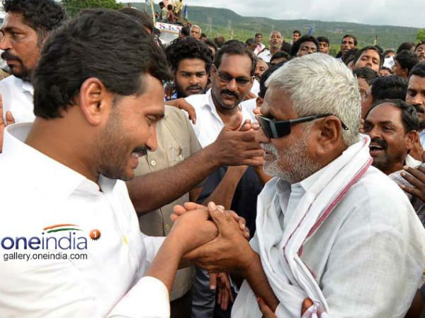 నీకు ఇంత నల్లధనం ఎక్కడి నుంచి వచ్చింది?