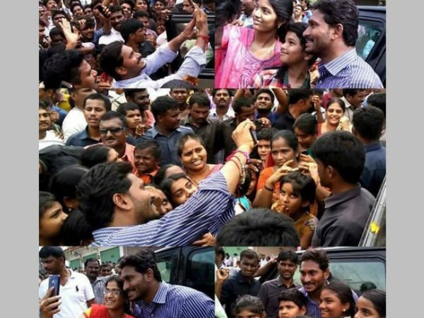 సోషల్ మీడియా: