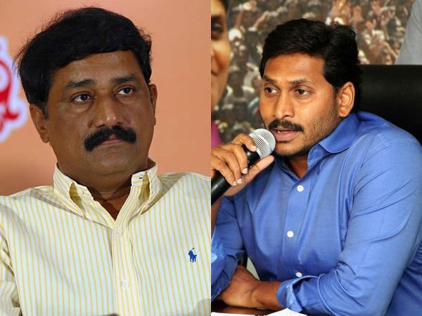పారడైజ్పై సవాల్ చెయ్యి
