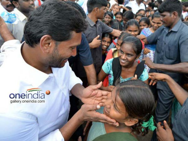 జగన్కు నేను చాలు