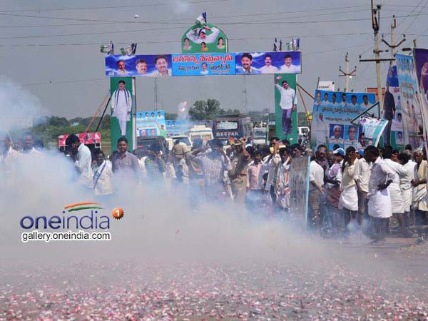 జగన్పై పులివెందులలో ఫిర్యాదు