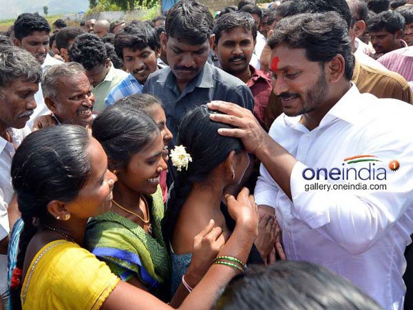 జగన్పై కేసు నమోదు చేయండి