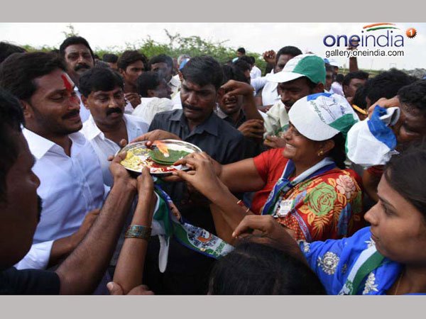 మనకు ఇబ్బంది ఏమీ లేదు