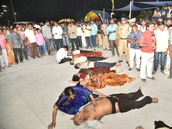 విహారానికి వెళ్లి విగత జీవిగా..
