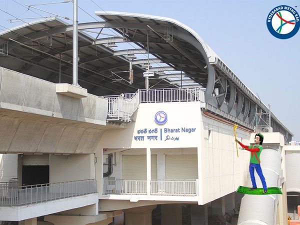 అమీర్ పేట ఇంటర్ ఛేంజ్ స్టేషన్లో ఎన్నో