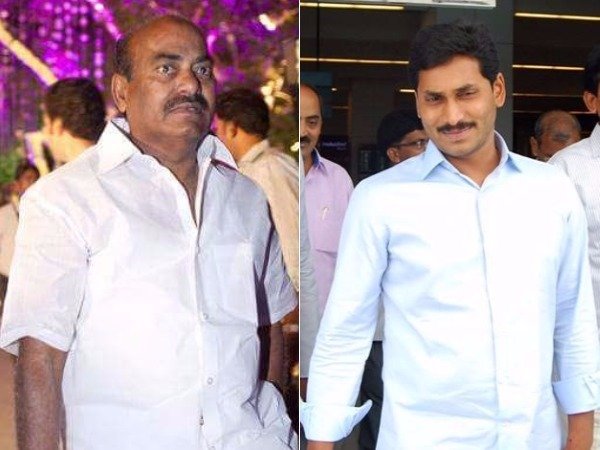 ఇవాళ భార్యాభర్తలు ఇంట్లో కాపురం చేసుకుంటున్నా కెమెరాలు
