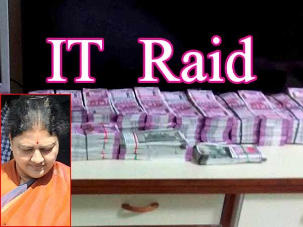 విదేశాలకు చెక్కేయకుండా !