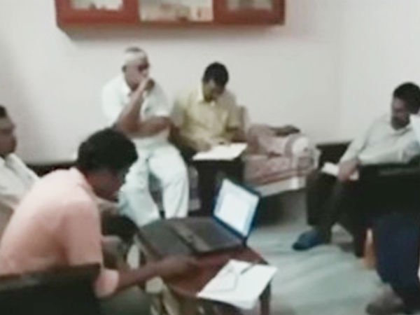 అక్రమార్జన చిట్టా...