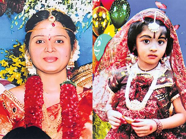 ఎవరీ వివాహిత: