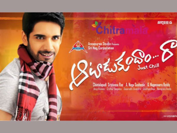 నాగ సుశీల కేవలం పార్ట్నర్ మాత్రమే..